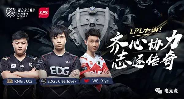 充分肯定了 充分肯定了