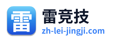雷竞技 Logo